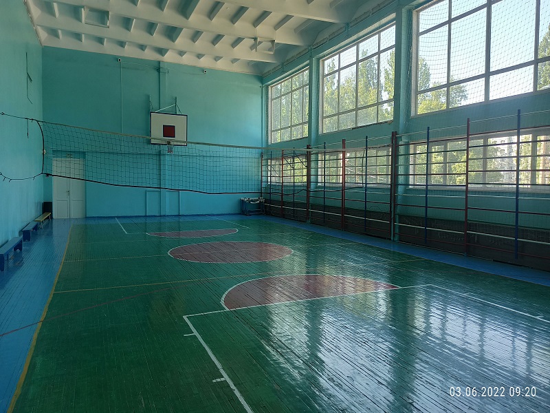 Спортивный зал.