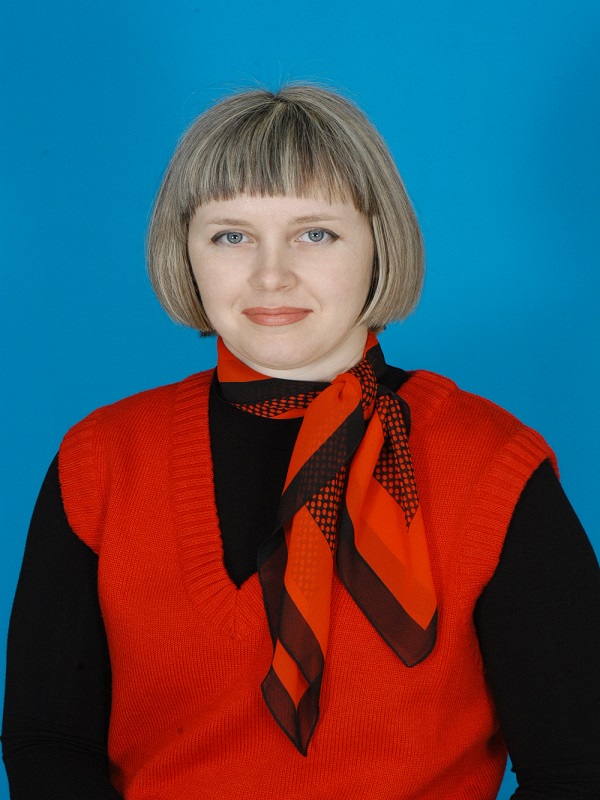 Зеленова Ирина Викторовна.